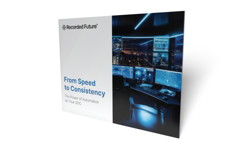 2024_0229 - From Speed to Consistency Ebook - Landing Page